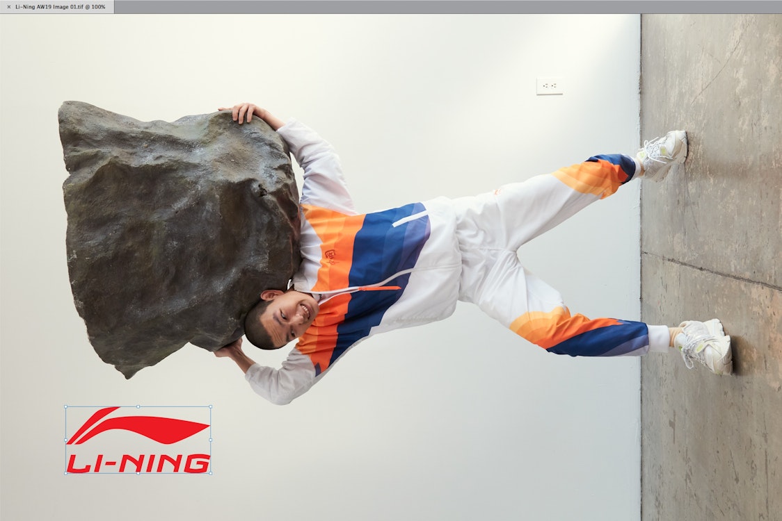 Li-Ning, Set Design by Whitney Hellesen